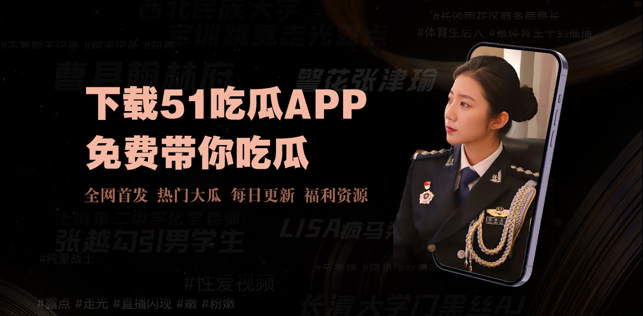 韩国伦理频道，最新韩国伦理大全免费在线观看