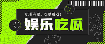 每日热点为您实时汇总今日热点新闻与热门事件，涵盖社会、科技、娱乐、财经等领域最新资讯，每天精选重要热点话题深度解读，助您快速掌握全网热门动态，一站了解天下大事。
