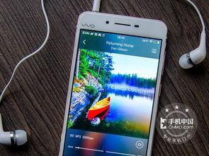 国产手机在线精品