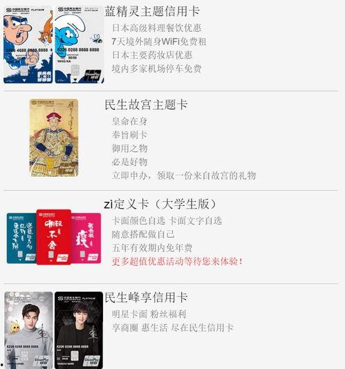 福利社国产,福利社国产生态圈深度解析