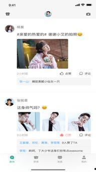 青青草国产免费,探寻国产影视的青春魅力