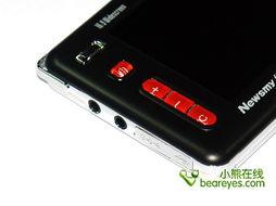 国产精品2页,匠心独运，两页尽展风采