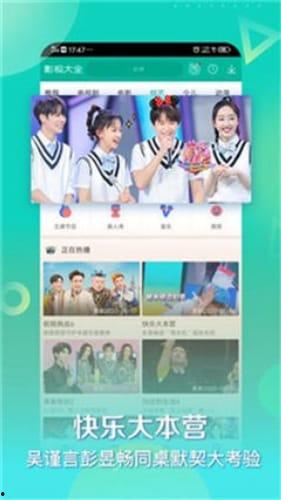 国产精品2页,匠心独运，两页尽展风采