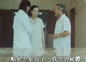 国产女同精品,细腻情感与独特视角的影视盛宴