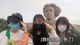 娱乐吃瓜婆,吃瓜婆带你探秘明星幕后故事